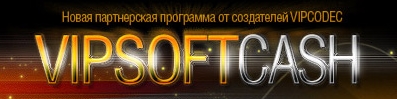 VipSoftCash