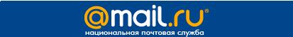Mail.ru всех облопошил!