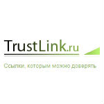Конкурс «История успеха с TrustLink»