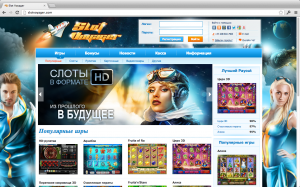 Новое онлайн казино Slot Voyager